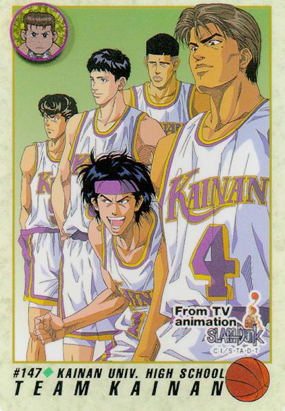 Otaku Gallery / Anime e Manga / Slam Dunk / Card / Tipo 2 / 2_147.jpg